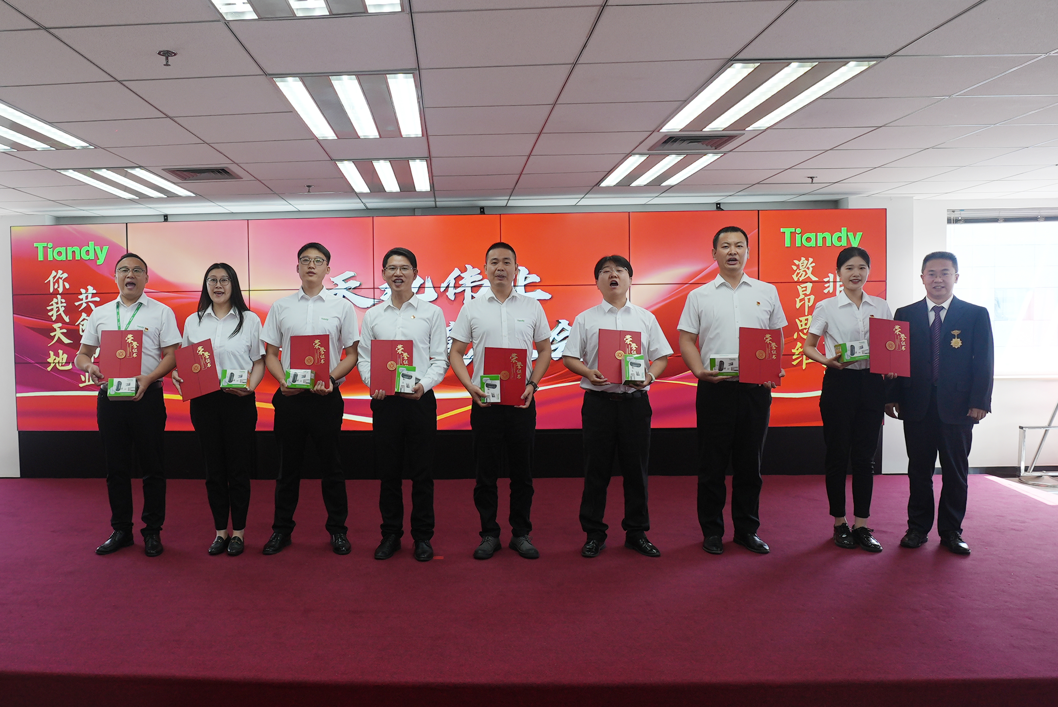 008PG国际(中国区)-官方网站