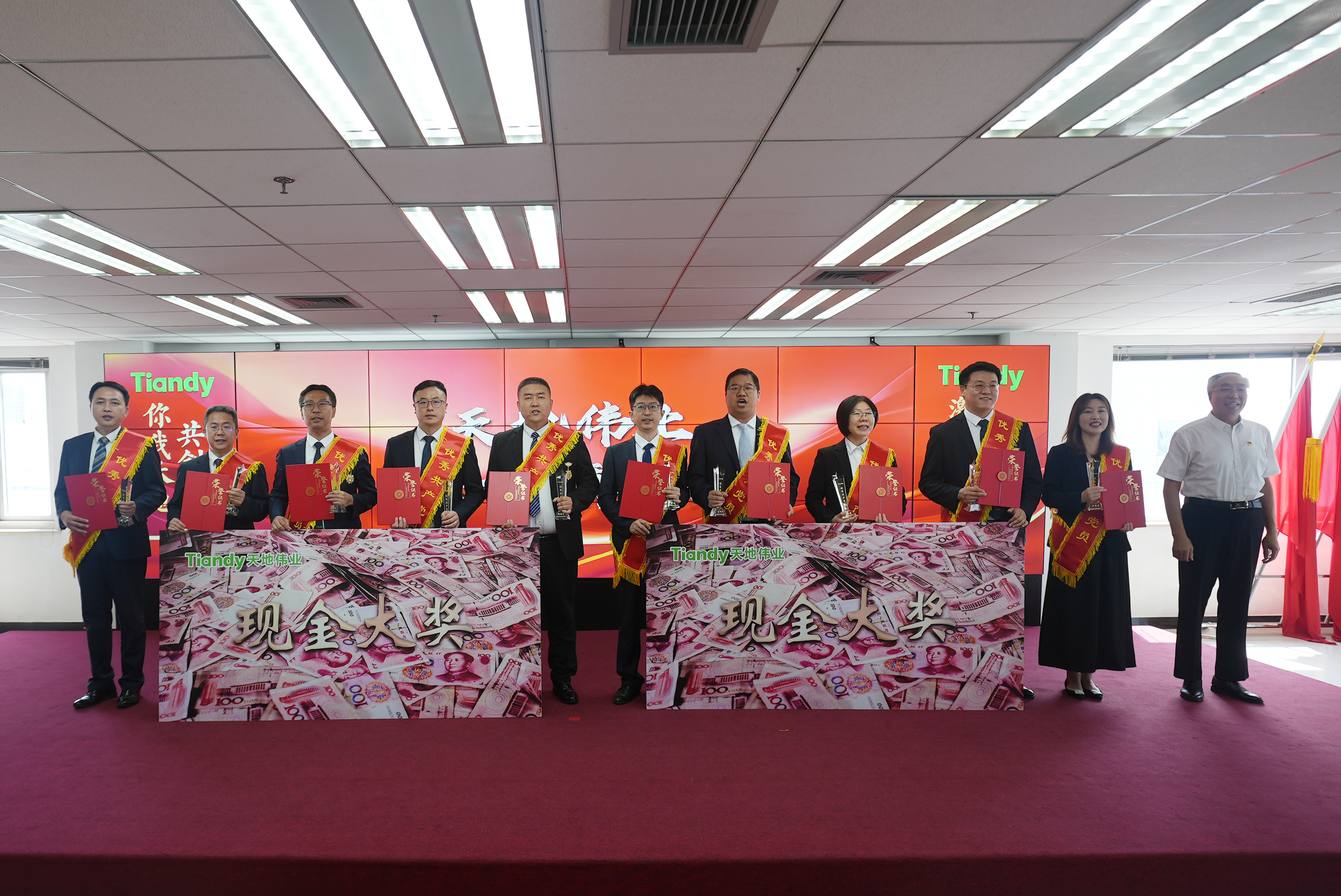 008PG国际(中国区)-官方网站