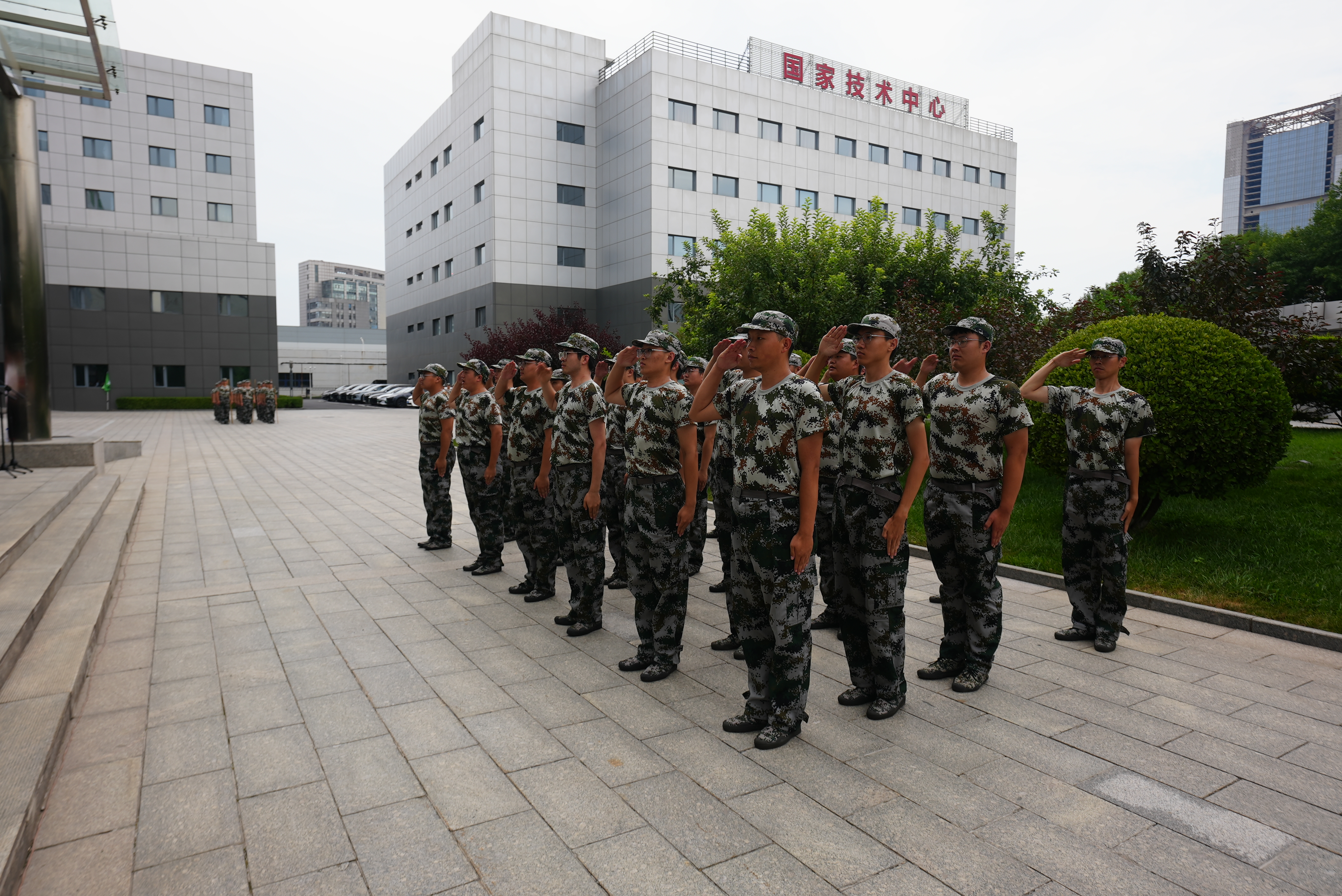 008PG国际(中国区)-官方网站