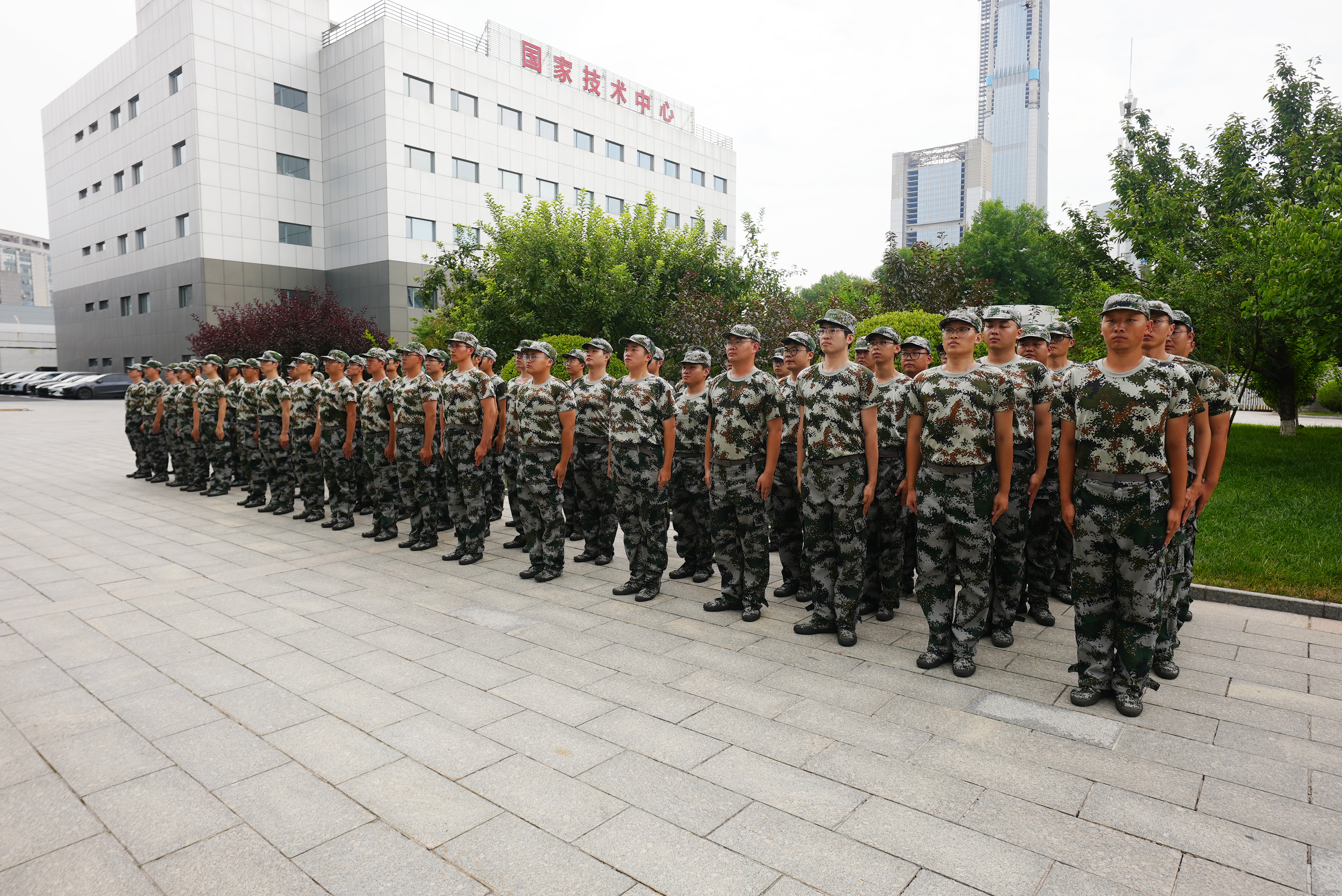 008PG国际(中国区)-官方网站