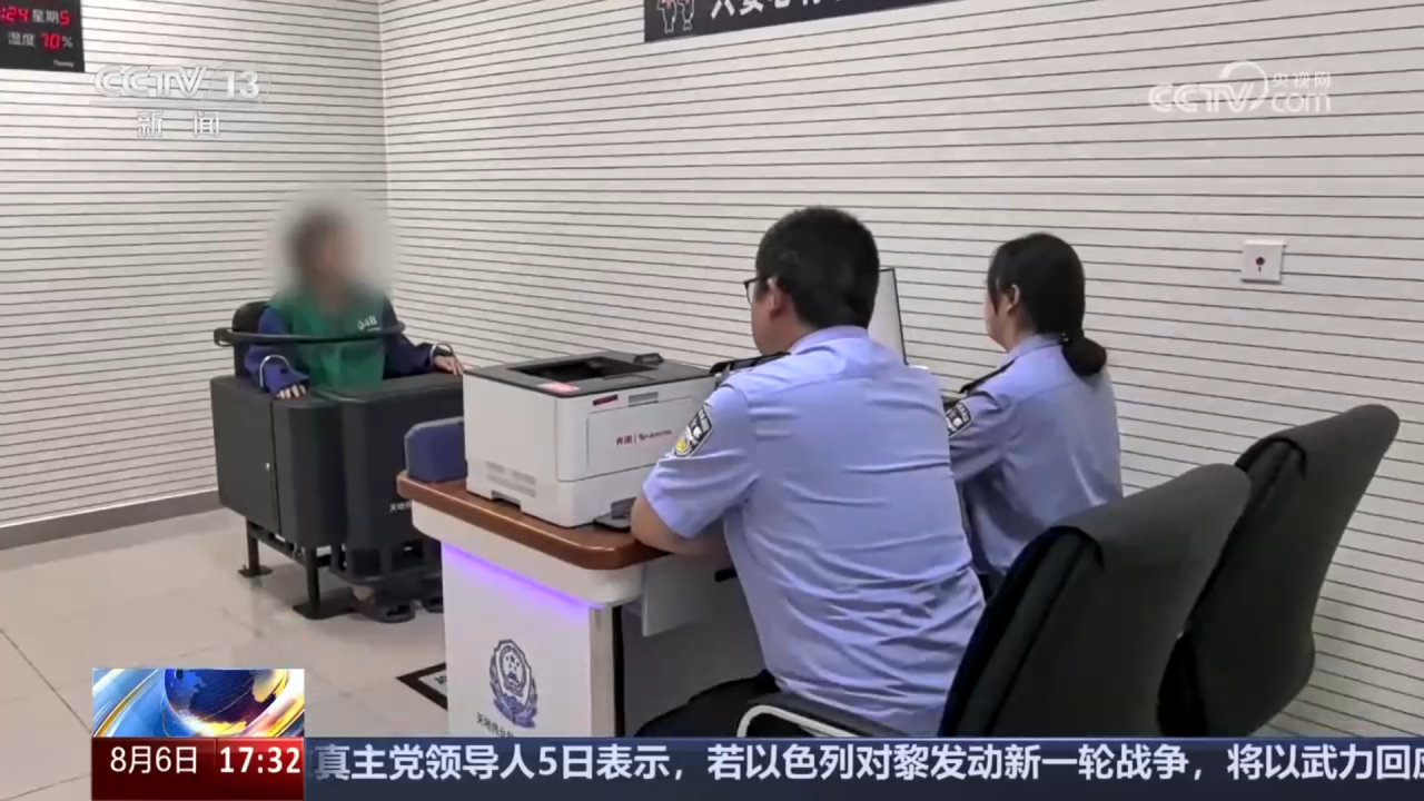3-250Q215362Q48 008PG国际(中国区)-官方网站
