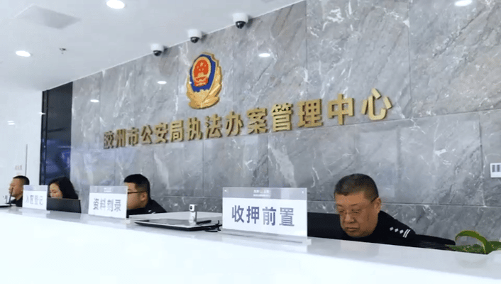 008PG国际(中国区)-官方网站