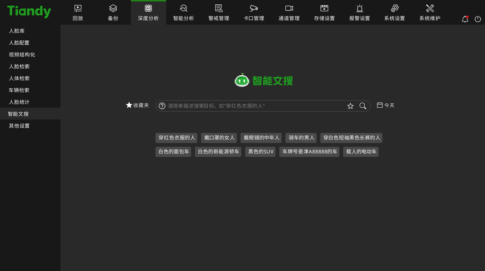 3-250ZP9305W38 008PG国际(中国区)-官方网站