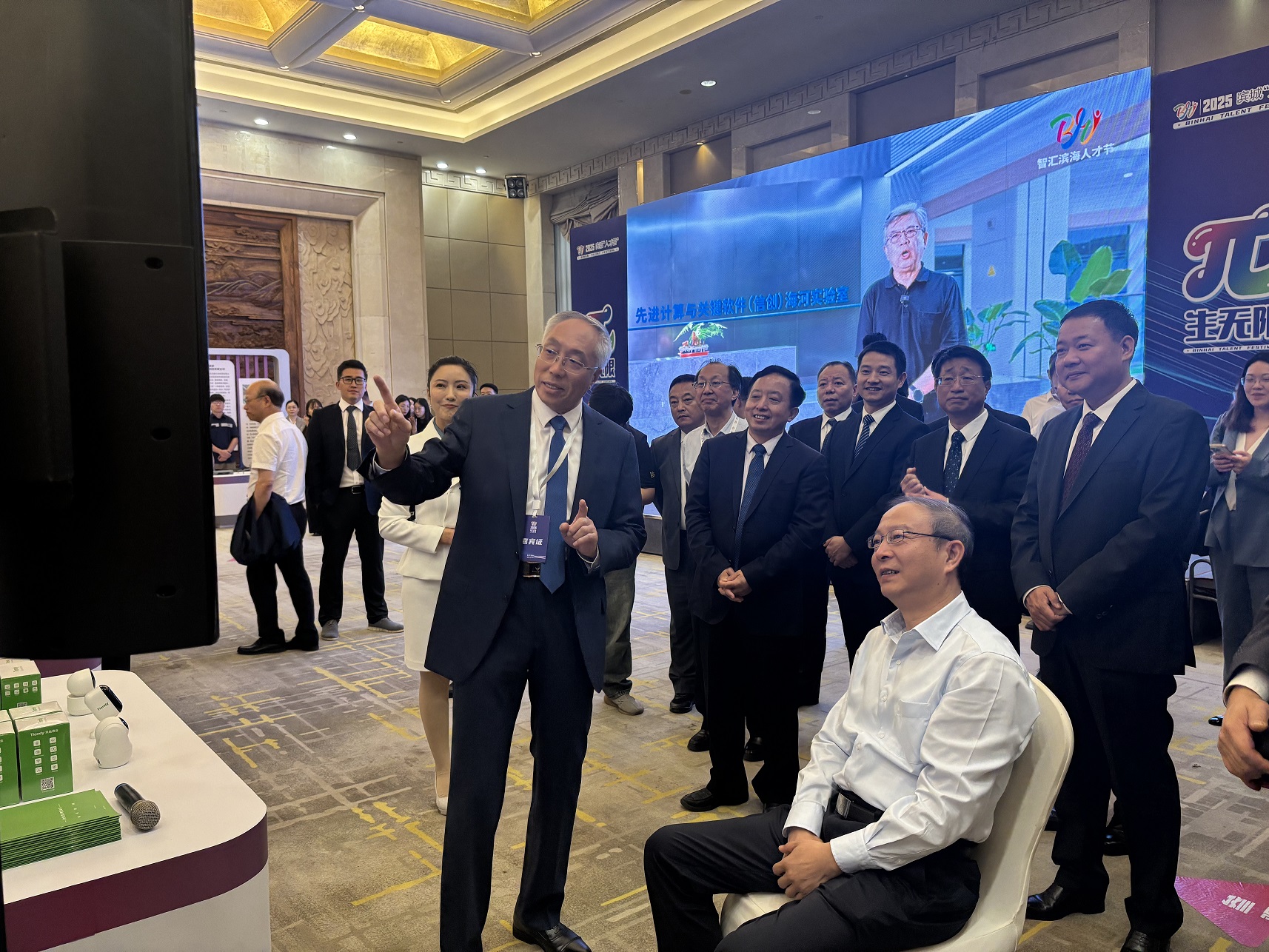 008PG国际(中国区)-官方网站