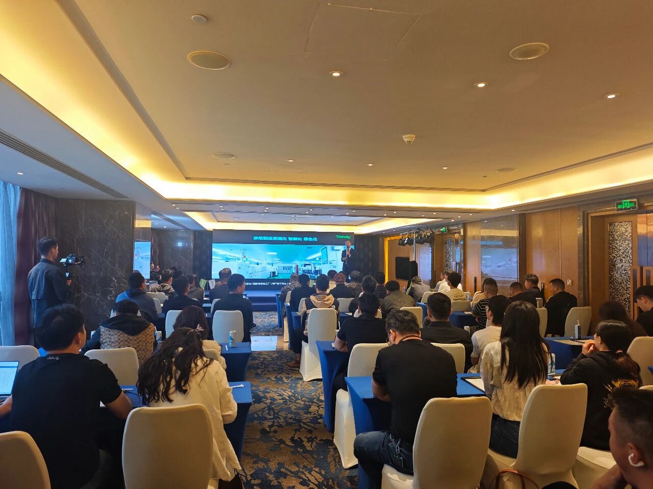 008PG国际(中国区)-官方网站