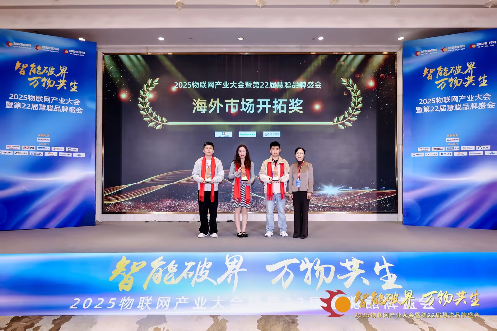 3-251223161429142 008PG国际(中国区)-官方网站