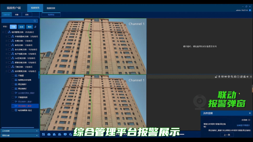 3-251223162UK50 008PG国际(中国区)-官方网站