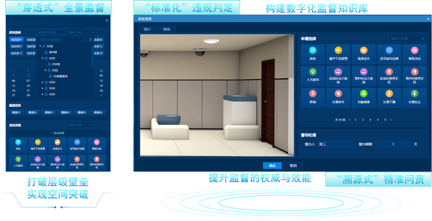 3-26010G41253164 008PG国际(中国区)-官方网站