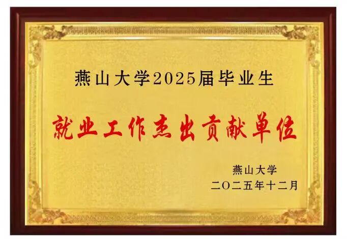 3-26010G41640401 008PG国际(中国区)-官方网站