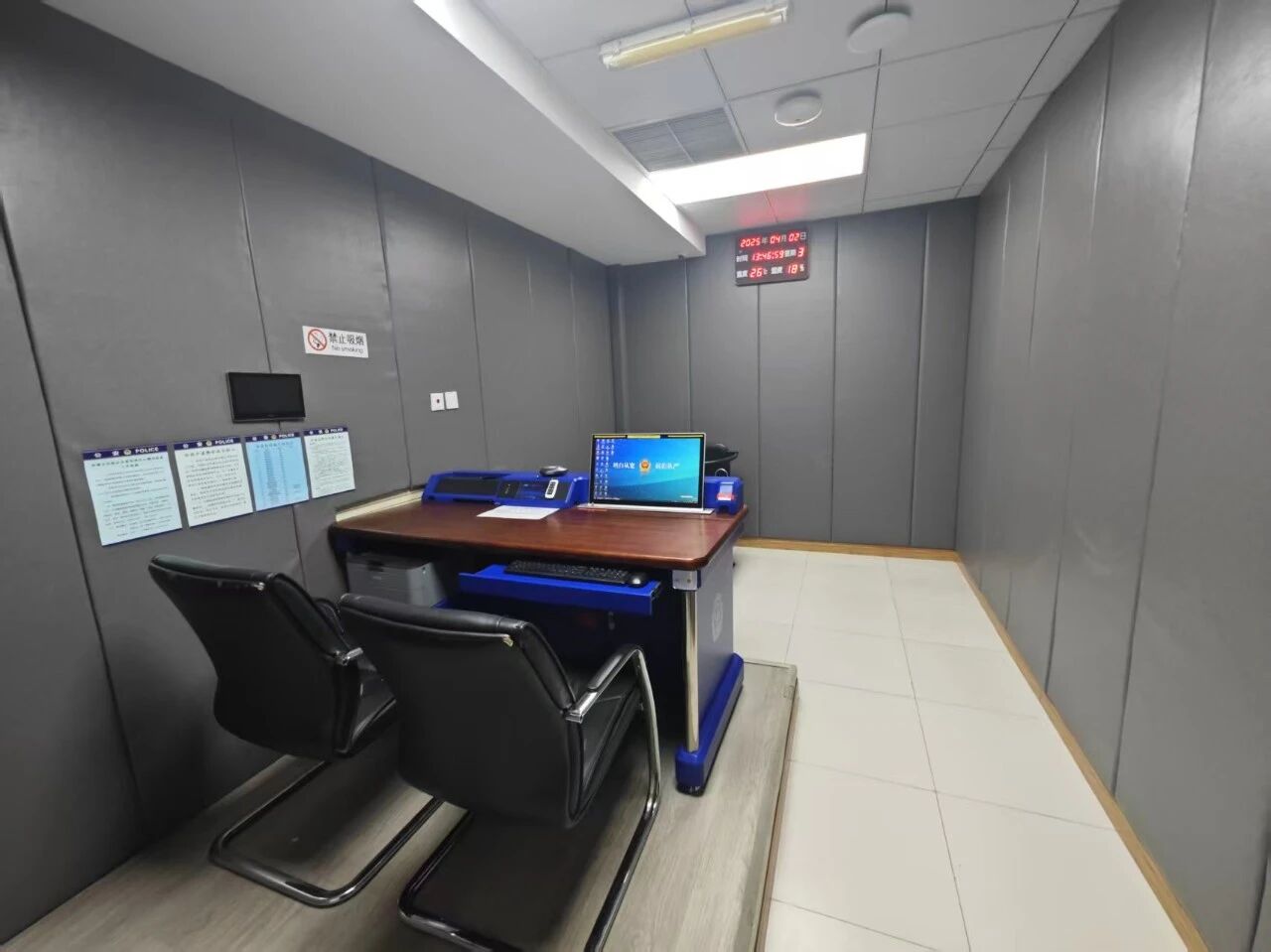 008PG国际(中国区)-官方网站