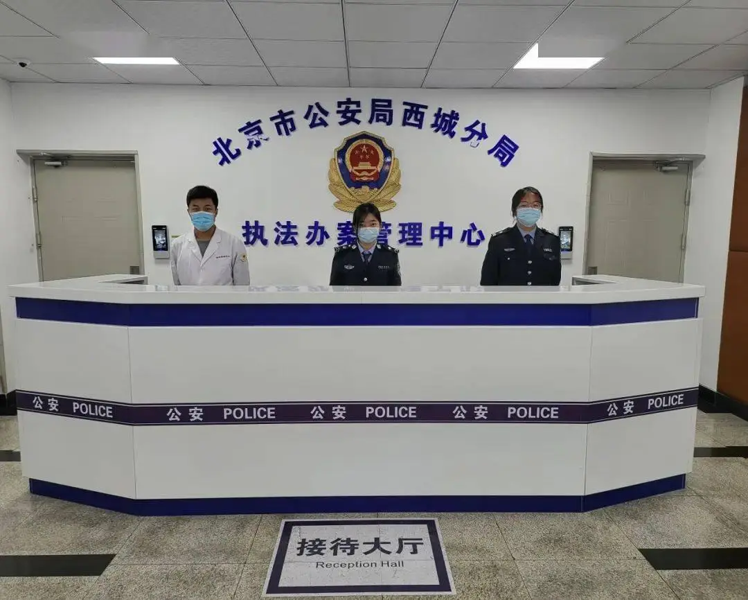 008PG国际(中国区)-官方网站