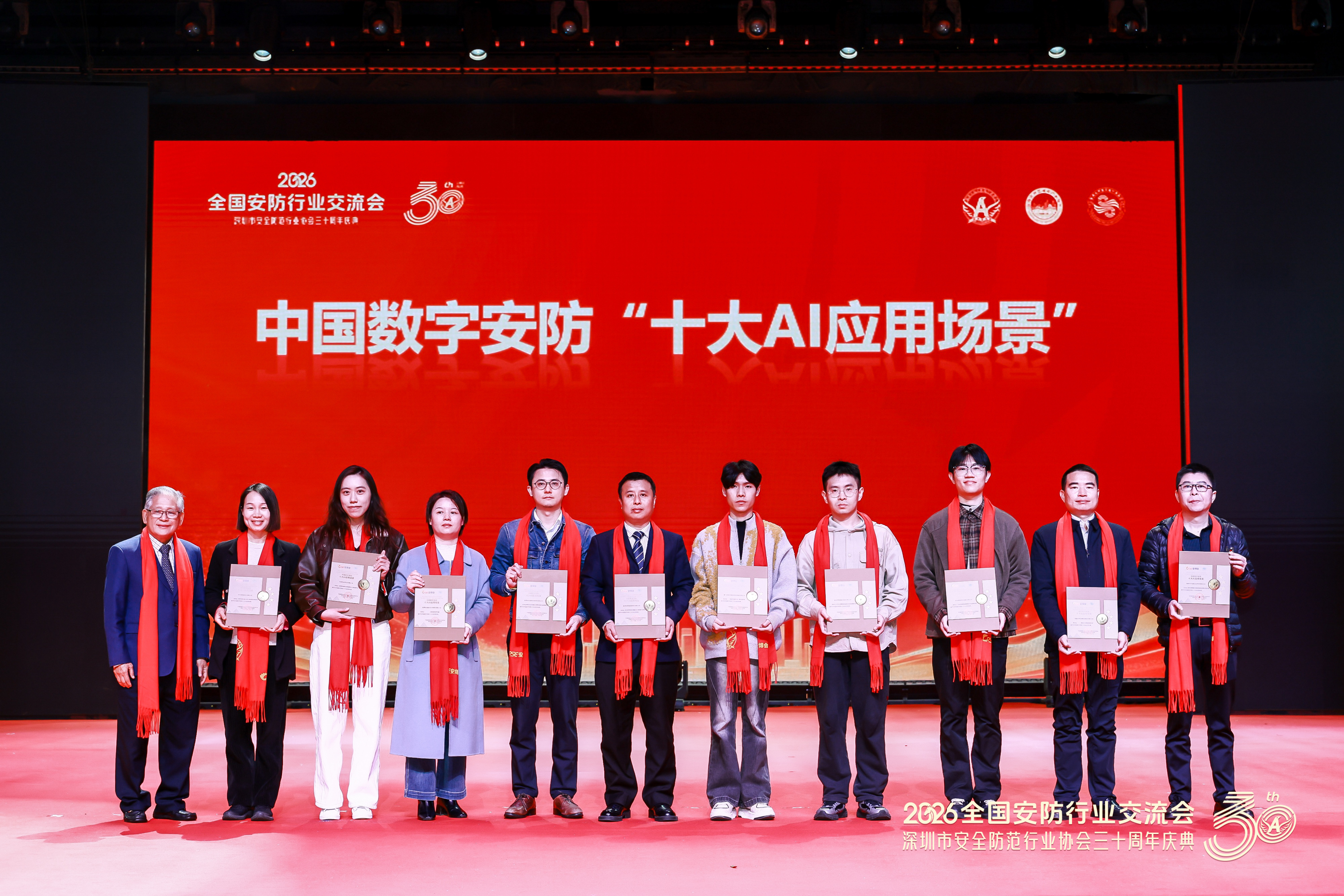 008PG国际(中国区)-官方网站
