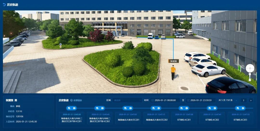008PG国际(中国区)-官方网站