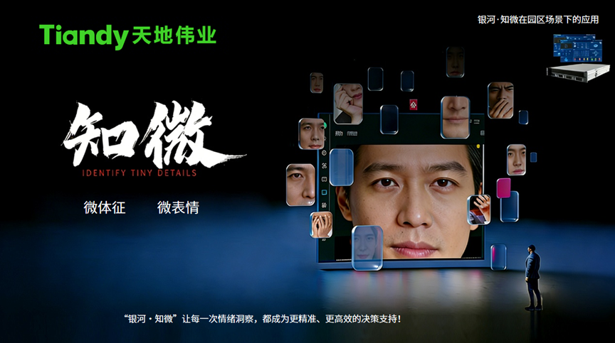 3-260211094342246 008PG国际(中国区)-官方网站