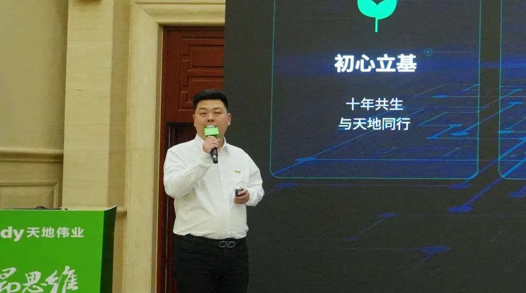 3-260401161950257 008PG国际(中国区)-官方网站