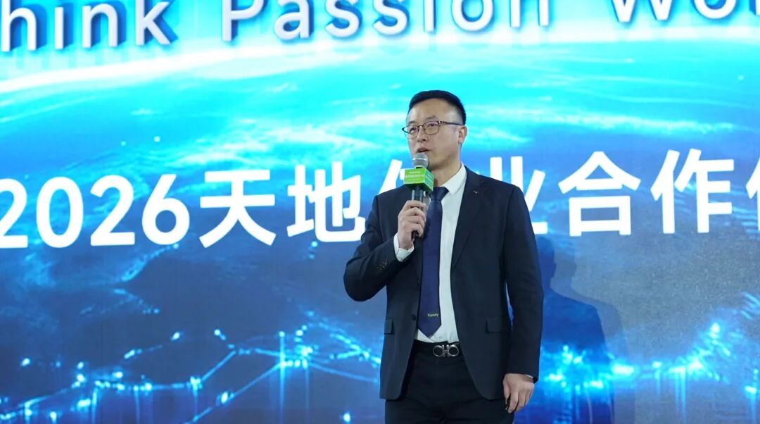 3-260401161G3L5 008PG国际(中国区)-官方网站