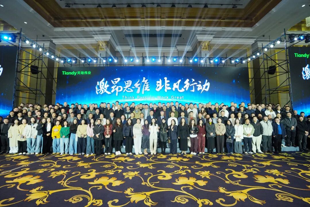 3-260401162009401 008PG国际(中国区)-官方网站