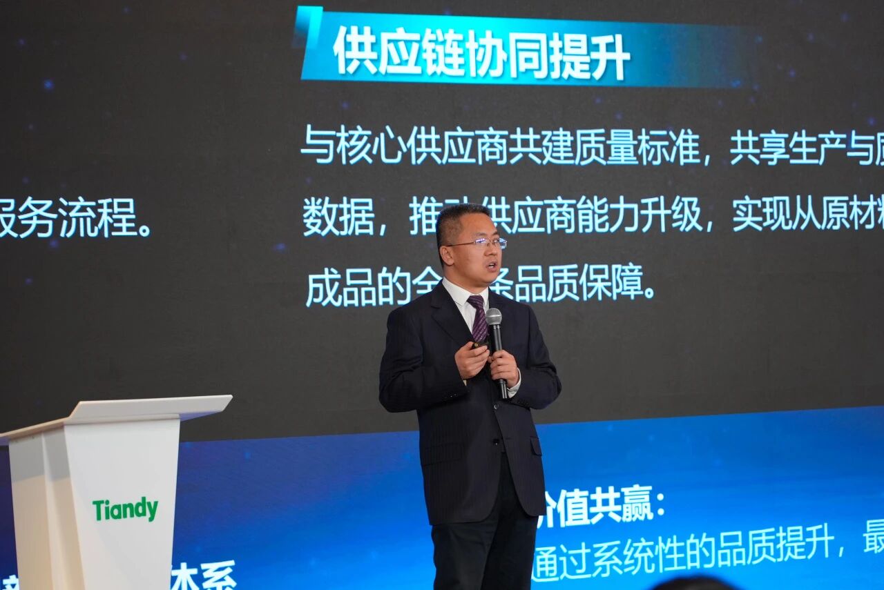 3-260401163A0b0 008PG国际(中国区)-官方网站