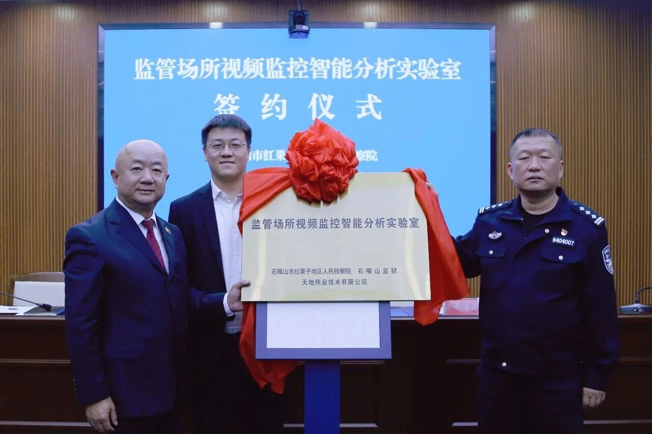 3-26042215292WH 008PG国际(中国区)-官方网站