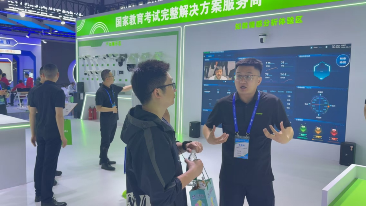 3-26050Q05524628 008PG国际(中国区)-官方网站