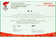 008PG国际(中国区)-官方网站