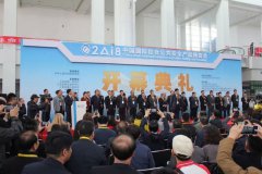 008PG国际(中国区)-官方网站
