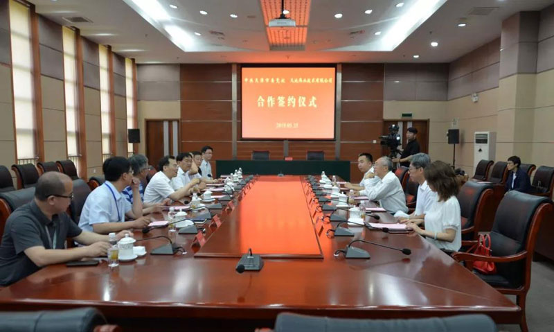 008PG国际(中国区)-官方网站