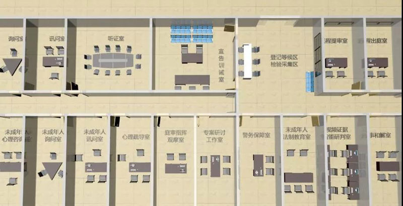 008PG国际(中国区)-官方网站