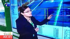 008PG国际(中国区)-官方网站