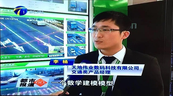 1-1ZQ3132514B3 008PG国际(中国区)-官方网站