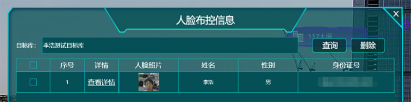 1-1ZQ3134210T3 008PG国际(中国区)-官方网站