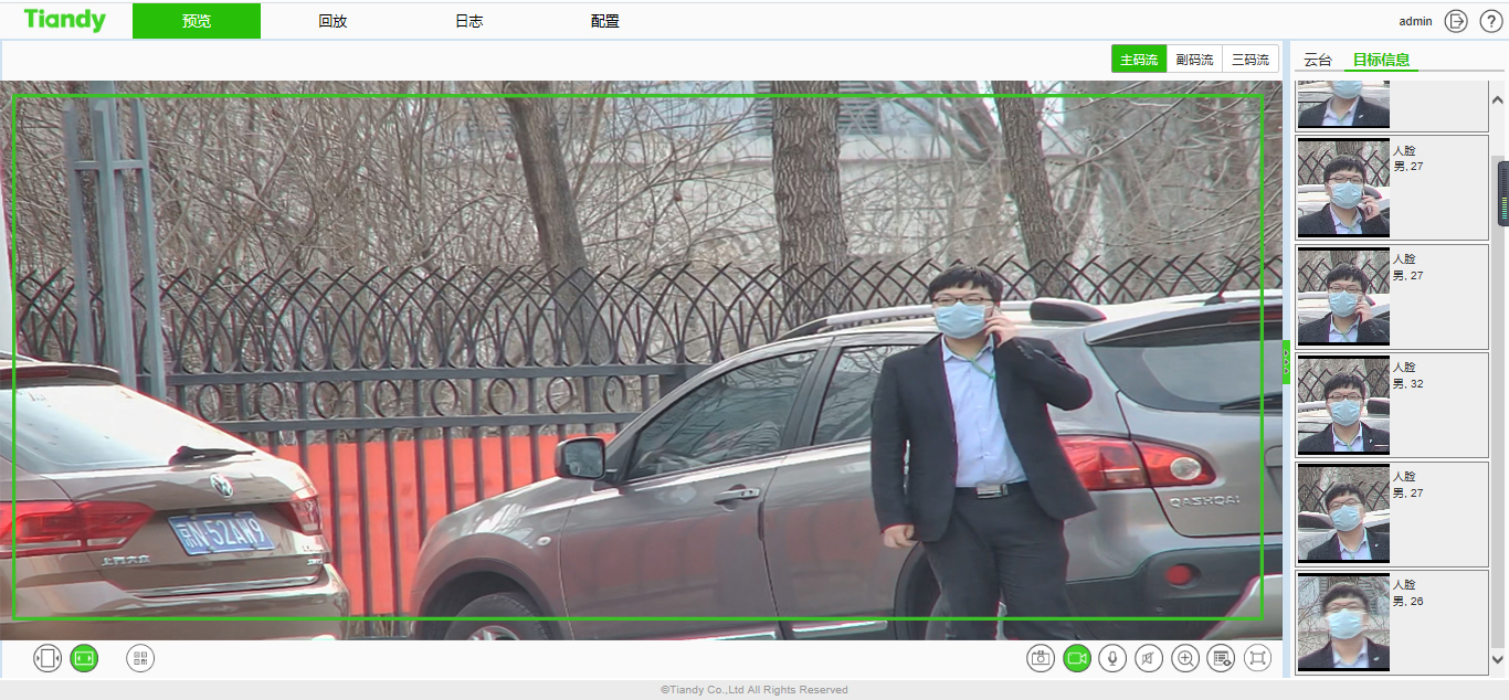 008PG国际(中国区)-官方网站
