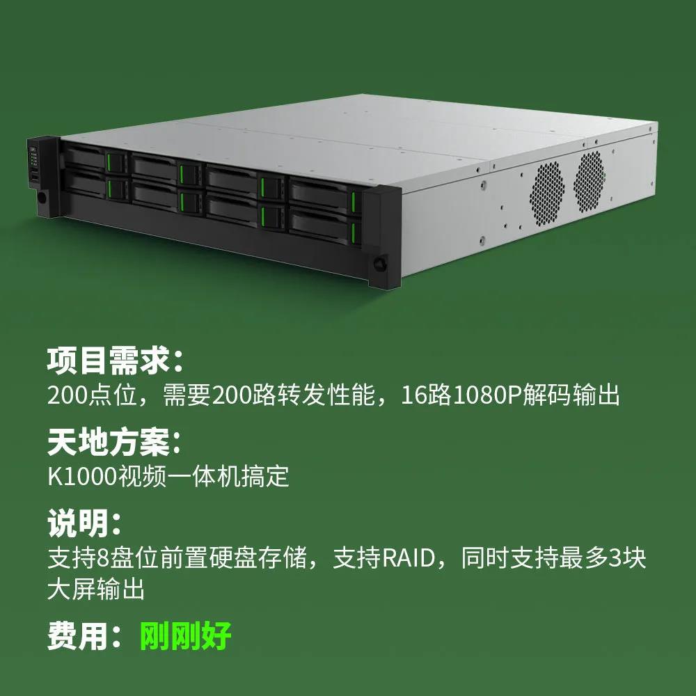 3-200601131I3b2 008PG国际(中国区)-官方网站