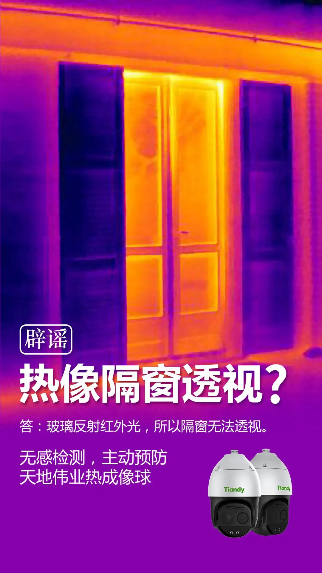 3-200606142221426 008PG国际(中国区)-官方网站