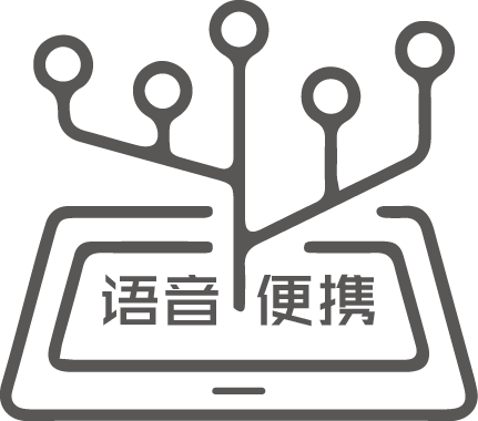 3-200613122116412 008PG国际(中国区)-官方网站