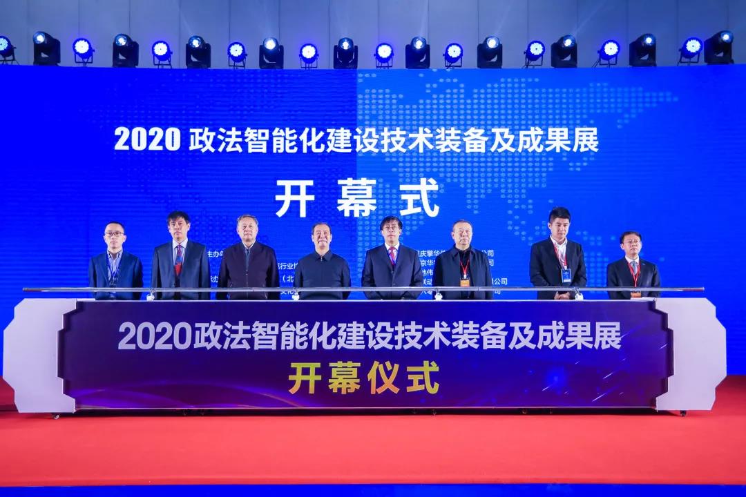 3-20112119491IM 008PG国际(中国区)-官方网站