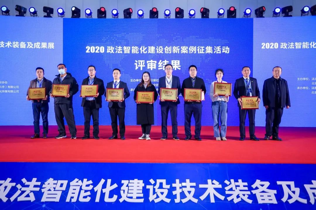 3-201121195005946 008PG国际(中国区)-官方网站