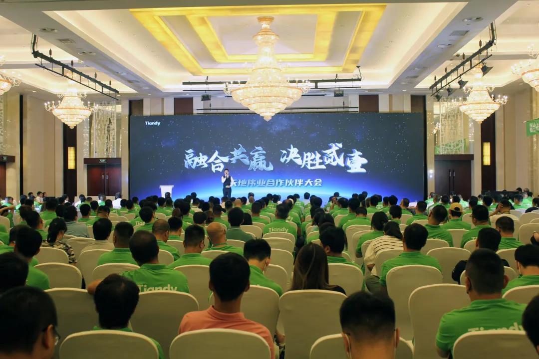 3-210HPSPVW 008PG国际(中国区)-官方网站
