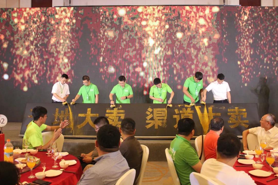 3-210HPT034107 008PG国际(中国区)-官方网站