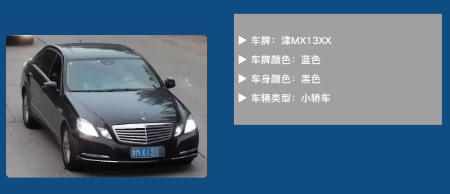 3-210R4103323P2 008PG国际(中国区)-官方网站