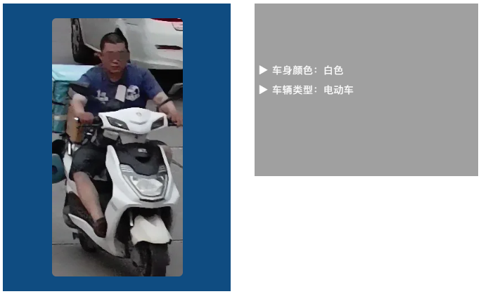 3-210R410334J26 008PG国际(中国区)-官方网站