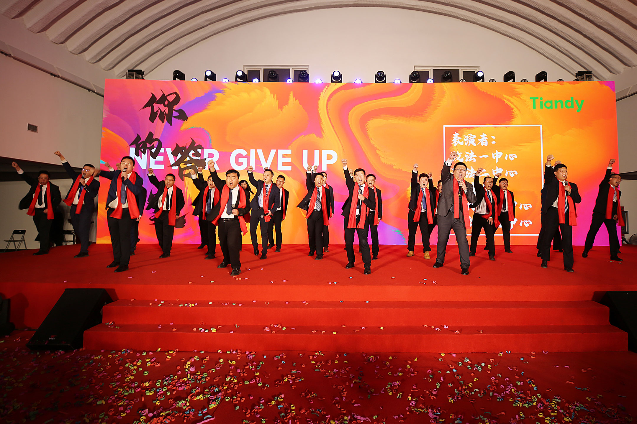 008PG国际(中国区)-官方网站