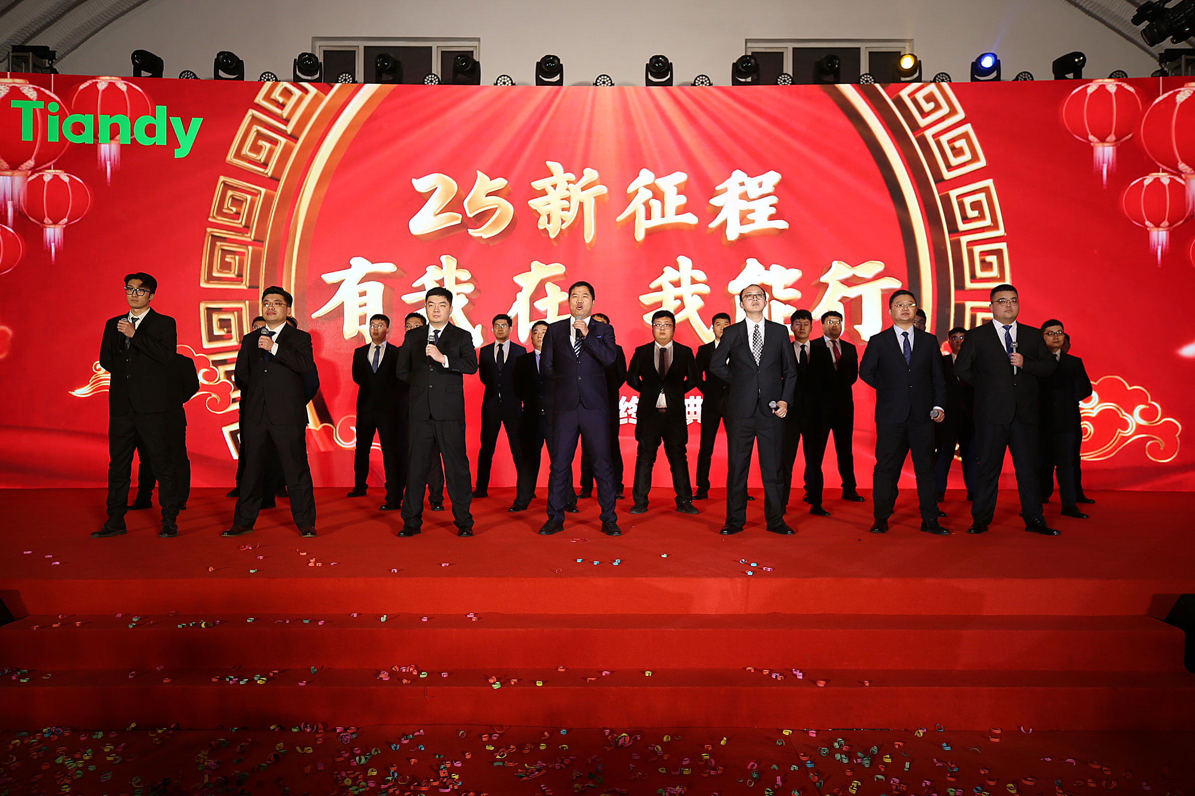 008PG国际(中国区)-官方网站
