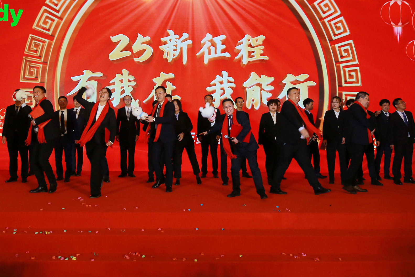 008PG国际(中国区)-官方网站