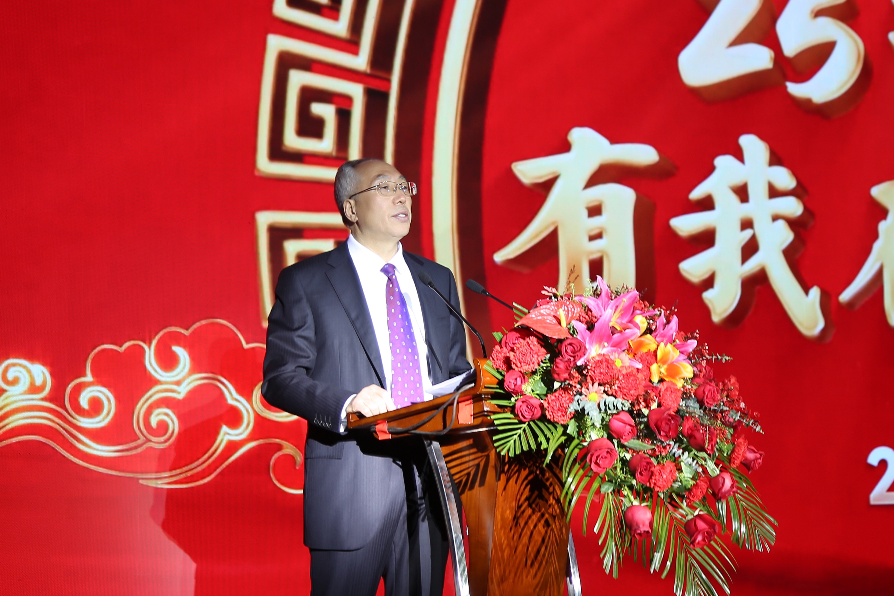 008PG国际(中国区)-官方网站