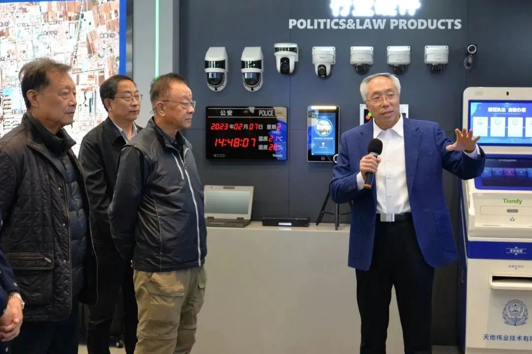 008PG国际(中国区)-官方网站