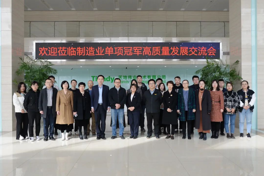 3-230321142R2418 008PG国际(中国区)-官方网站