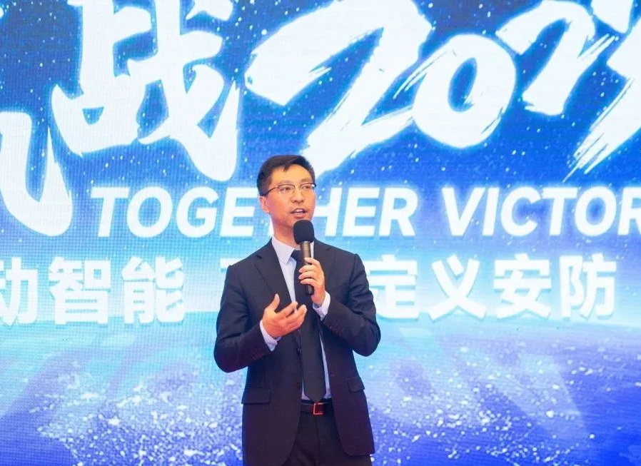008PG国际(中国区)-官方网站