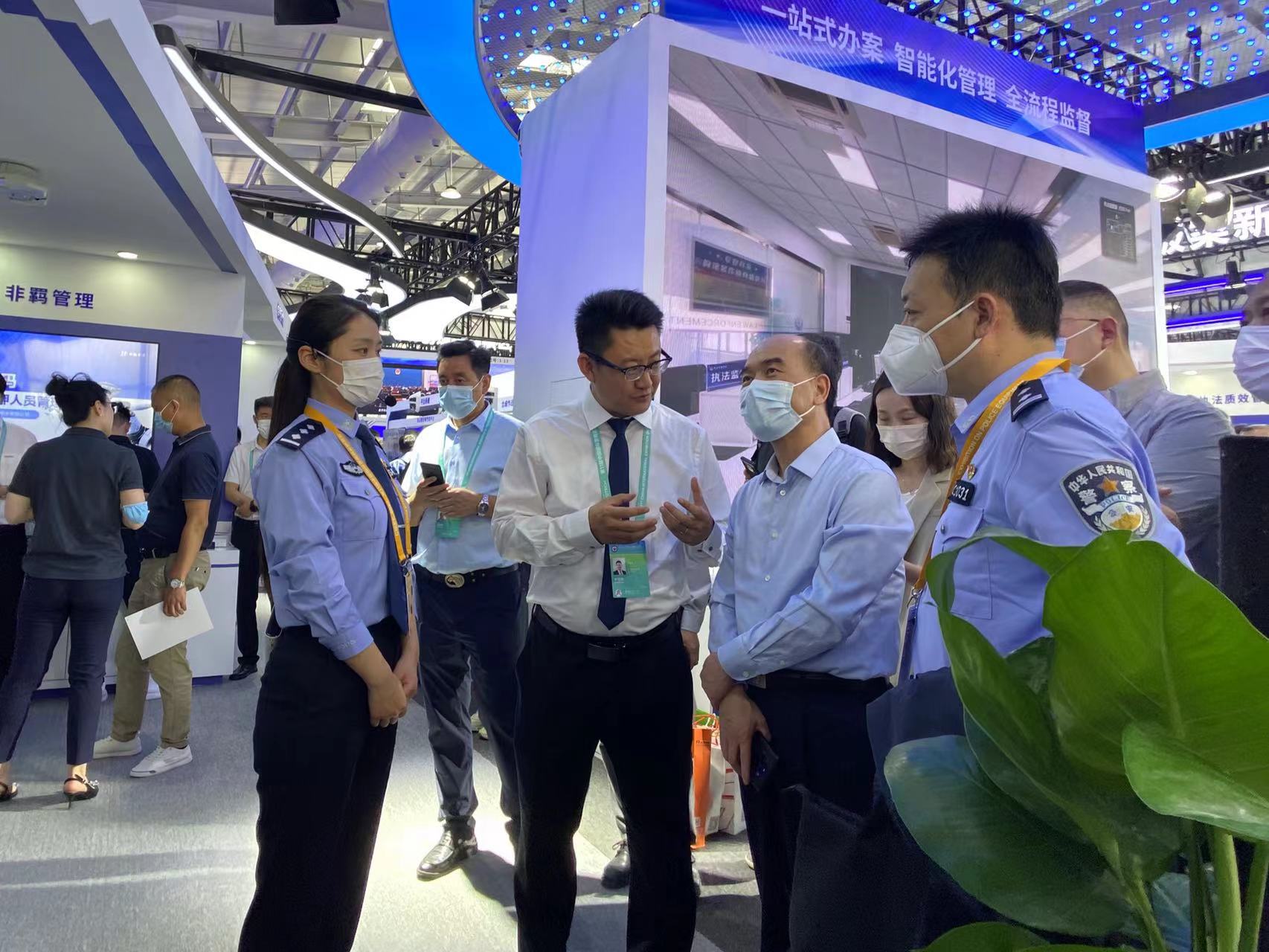 008PG国际(中国区)-官方网站