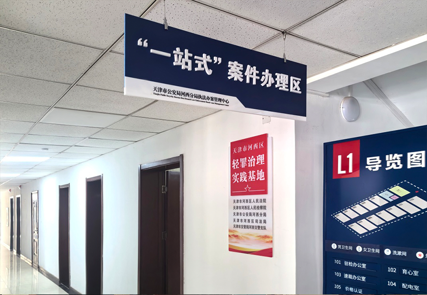 008PG国际(中国区)-官方网站